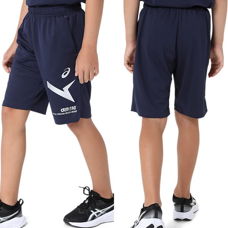 ASICS（アシックス） キッズ ショートパンツ 130-160cm 子供服