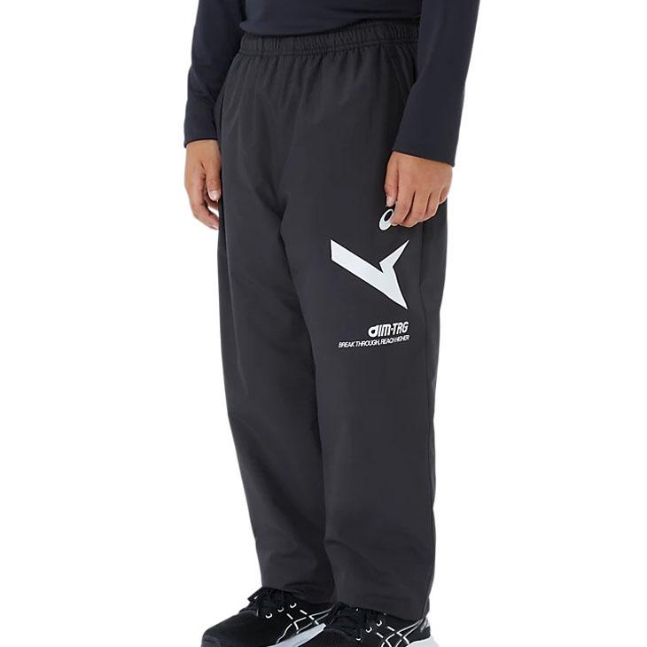 IFME（イフミー） アシックス キッズ ウインドブレーカーパンツ 裏起毛