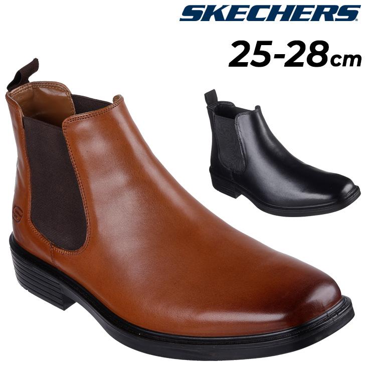 スケッチャーズ メンズ サイドゴアブーツ SKECHERS MILLER ミラー 男性 チェルシーブーツ 天然皮革 レザーブーツ メンズブーツ  ビジネス ビジカジ シンプル おしゃれ 紳士靴 ドレスシューズ ブランド くつ/205072 SKECHERS（スケッチャーズ） メンズ サイドゴアブーツ SKECHERS MILLER