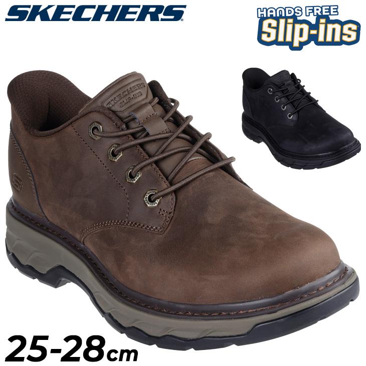 SKECHERS（スケッチャーズ） スリップインズ メンズ レザーシューズ