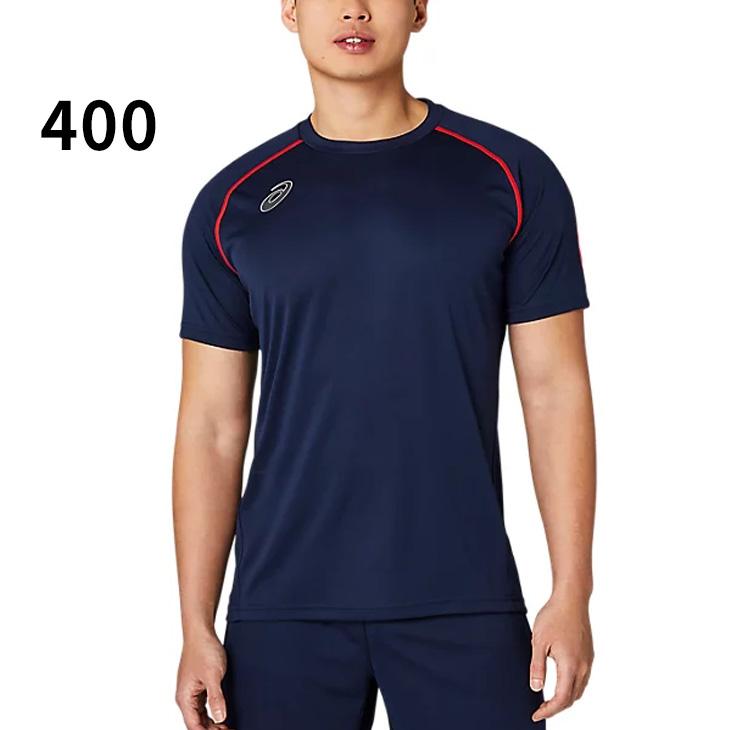 アシックス 半袖シャツ プラクティスシャツ バレーボール シャツ アシックス 半袖 Tシャツ メンズ レディース asics 半袖シャツ