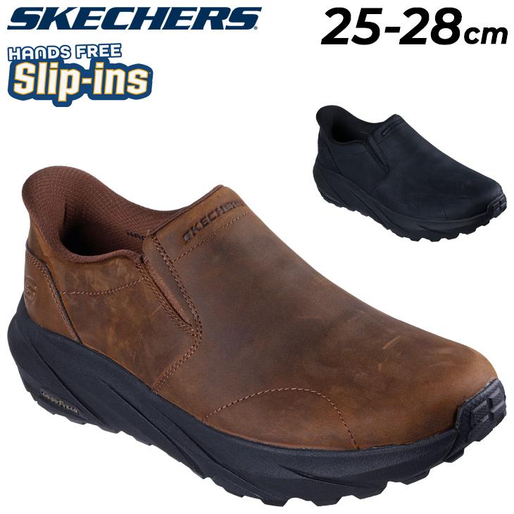 SKECHERS スケッチャーズ スリップインズ メンズ レザーシューズ
