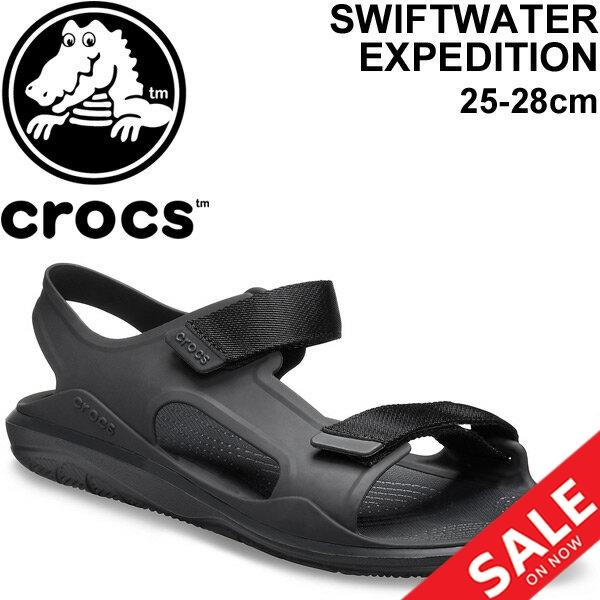 サンダル メンズ クロックス CROCS スウィフトウォーター エクスペディション/ストラップサンダル 男性 スポーティ カジュアル/206526｜apworld