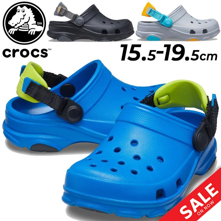 クロックス キッズ サンダル 子ども用 Crocs クラシック オール テレイン クロッグ 子供靴 シューズ クロッグサンダル 男の子 女の子 Kids Classic 7011 Apworld 通販 Paypayモール