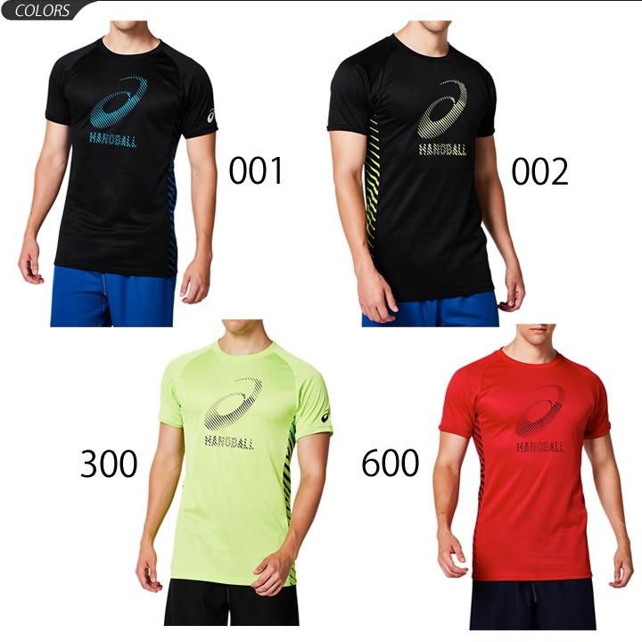 ASICS（アシックス） Tシャツ 半袖 メンズ ハンドボール プラクティス