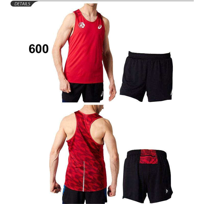 ASICS（アシックス） ランニングウェア 上下組 メンズ テンカ TENKA