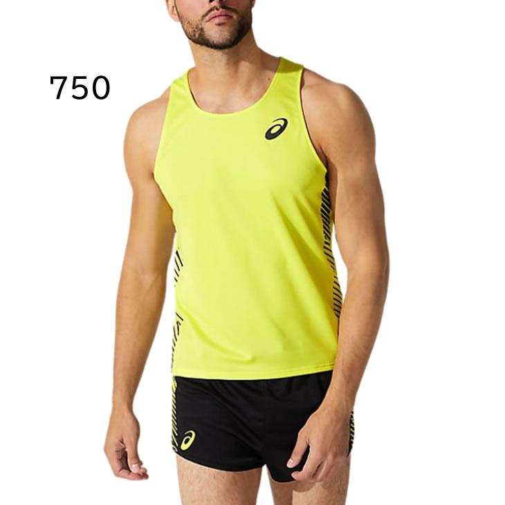 タンクトップ レーシングシャツ メンズ アシックス Asics プラクティス ランニングシャツ スポーツウェア シングレット マラソン 陸上競技 男性 91a4 91a4 Apworld 通販 Yahoo ショッピング
