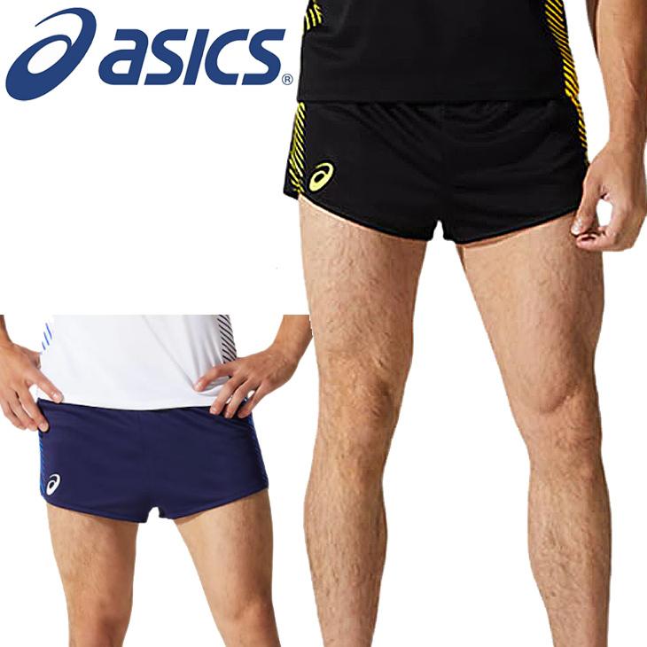 ショートパンツ レーシング メンズ アシックス asics プラクティス ランニングパンツ/スポーツウェア マラソン 陸上競技 男性 短パン  ボトムス/2091A421 : 2091a421 : APWORLD - 通販 - Yahoo!ショッピング