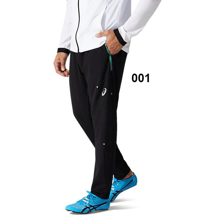 ウィンドブレーカー ロングパンツ メンズ アシックス Asics Track Elite ストレッチウーブンパンツ スポーツウェア 陸上競技 部活動 男性 長ズボン 91a431 Apworld 通販 Paypayモール