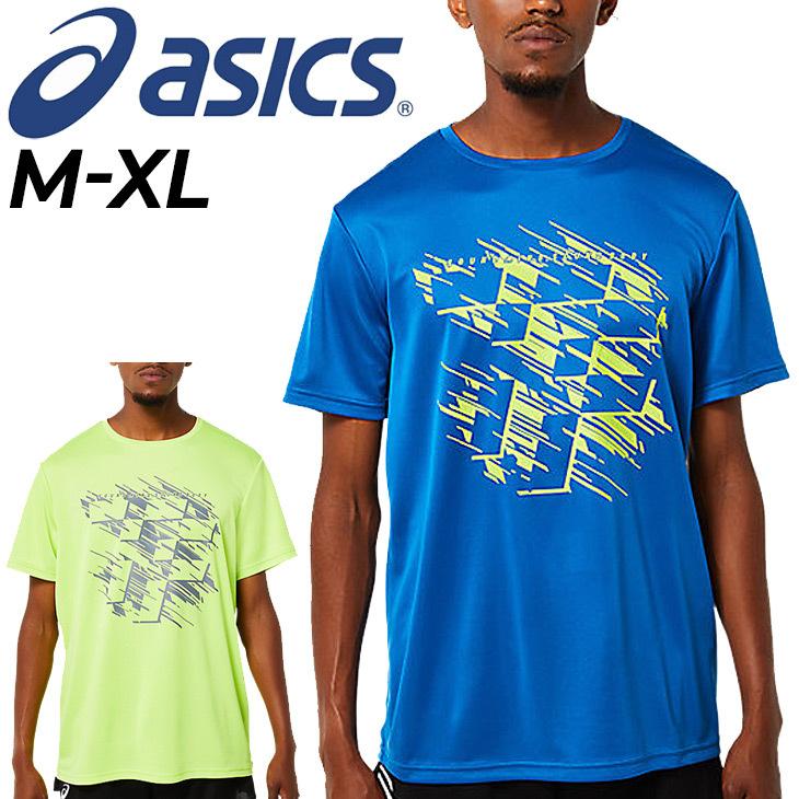 半袖 Tシャツ メンズ asics アシックス プリントTシャツ 吸汗速乾