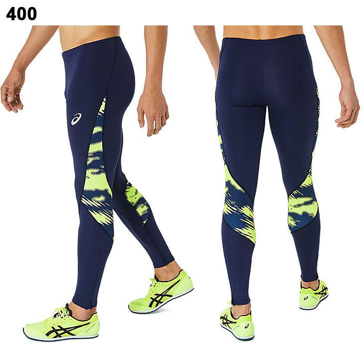 ASICS ロングタイツ ランニング メンズ アシックス asics ASICS ロングタイツ ランニング メンズ アシックス asics
