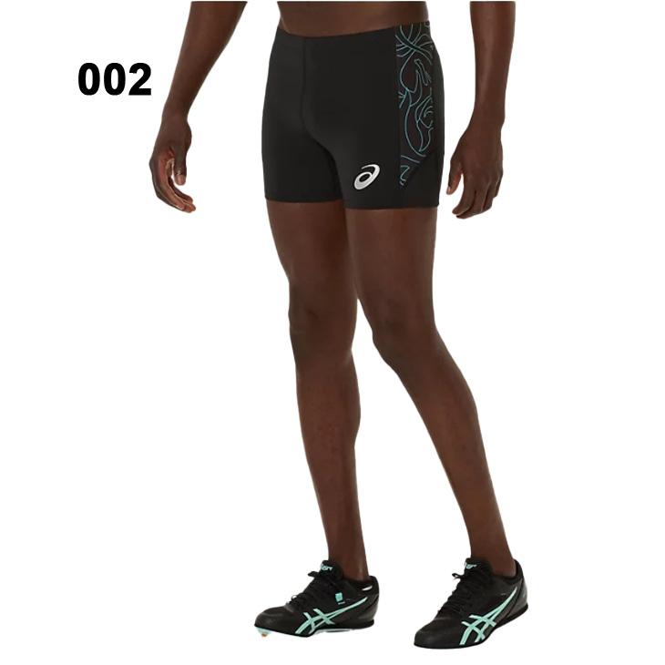 ショートタイツ　アシックス 陸上タイツ　セパレート　陸上　女子　セパユニ ショートタイツ アシックス 陸上タイツ セパレート 陸上 女子