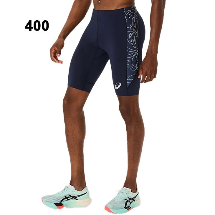 ASICS アシックス メンズ ハーフタイツ 陸上競技 asics ASICS アシックス メンズ ハーフタイツ 陸上競技 asics