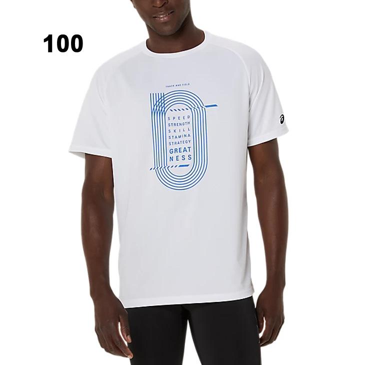 ASICS（アシックス） 半袖 Tシャツ メンズ 陸上競技 トラック