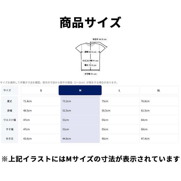 ASICS（アシックス） 半袖 Tシャツ メンズ 陸上競技 トラック