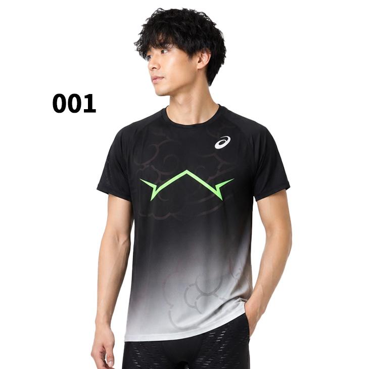 ARCHIVIO 半袖シャツ 46 黒/と カーキ ASICS（アシックス） 半袖シャツ メンズ ライトニットショートスリーブ