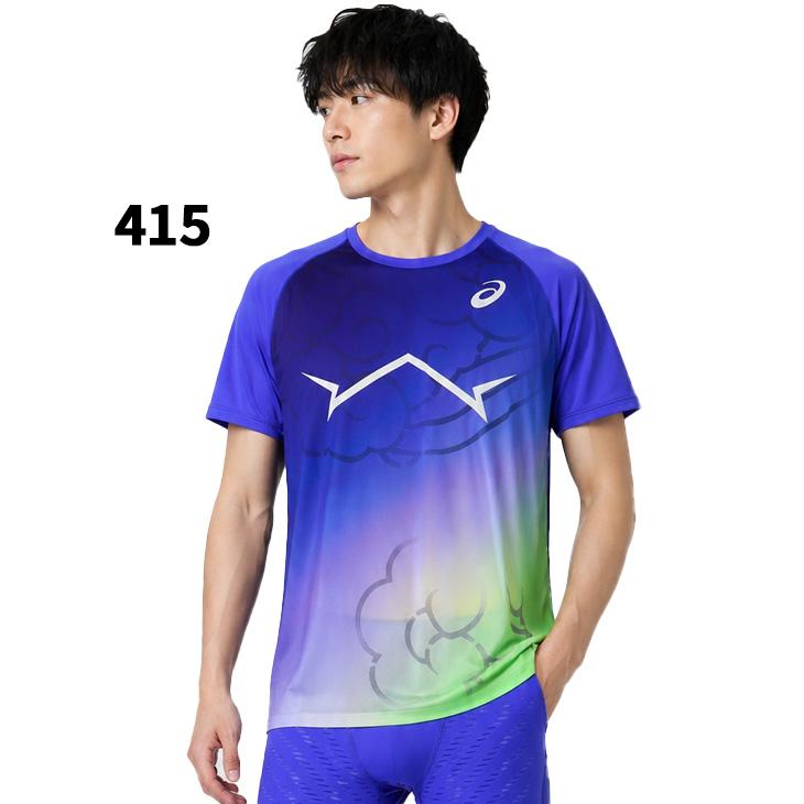 未使用 アシックス ライトニットショートスリーブトップ ASICS（アシックス） 半袖シャツ メンズ ライトニットショートスリーブ