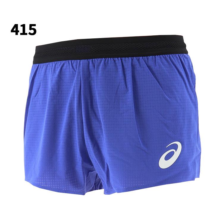 ASICS（アシックス） ACTIBREEZEライトショーツ メンズ S-XLサイズ