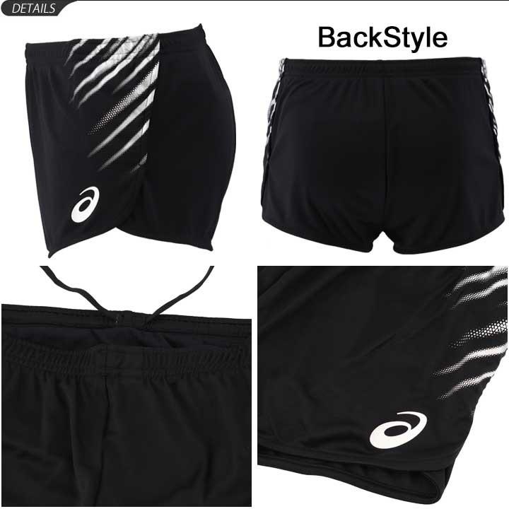 ランニングパンツ メンズ アシックス Asics レーシングショーツ 陸上競技 スポーツウェア 男性用 93a084 Apworld 通販 Paypayモール