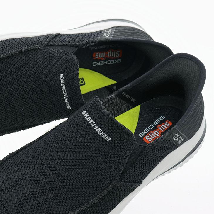 SKECHERS（スケッチャーズ） スリップインズ メンズ SKECHERS SLIP-INS