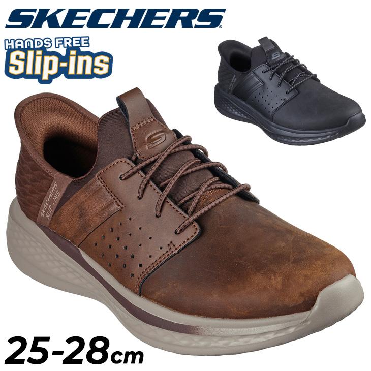 SKECHERS（スケッチャーズ） スリップインズ メンズ ウォーキング