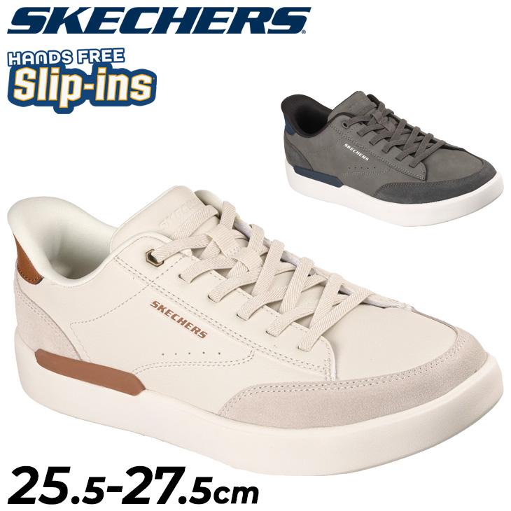 nyanya28282000さまご6点セット SKECHERS（スケッチャーズ） スリップインズ メンズシューズ SKECHERS