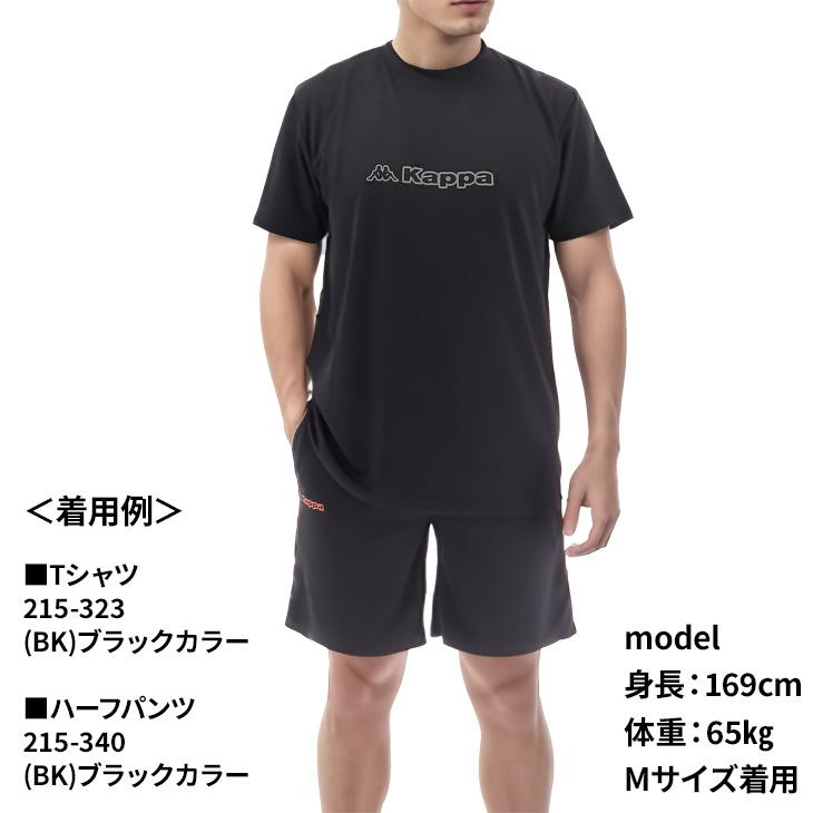 Kappa（カッパ） 半袖シャツ メンズ グラフィック半袖Tシャツ 吸汗 速