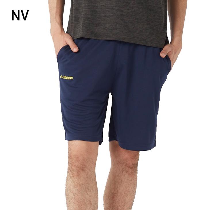 Kappa（カッパ） ショートパンツ メンズ ワンポイントハーフパンツ