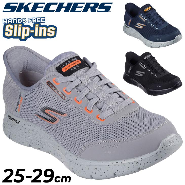 SKECHERS（スケッチャーズ） メンズ 5E相当 ウォーキングシューズ