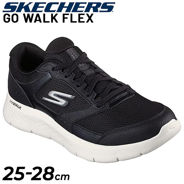 SKECHERS（スケッチャーズ） スニーカー メンズ 幅広 ワイド