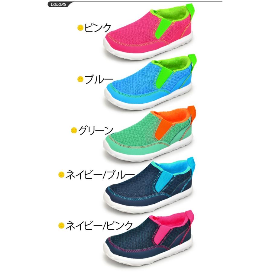 イフミー キッズシューズ Ifme イフミーライト 子供靴 軽量 メッシュ スリッポン スニーカー こども 運動靴 15 0 19 0cm 男の子 女の子 安全 安心 22 7011 Apworld 通販 Paypayモール