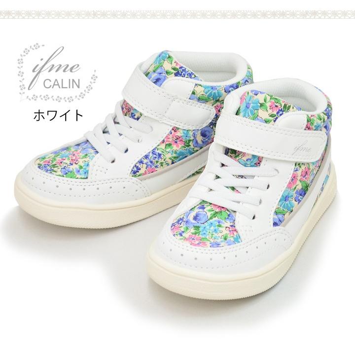 キッズシューズ スニーカー ジュニア ガールズ 子供靴 女の子 子ども