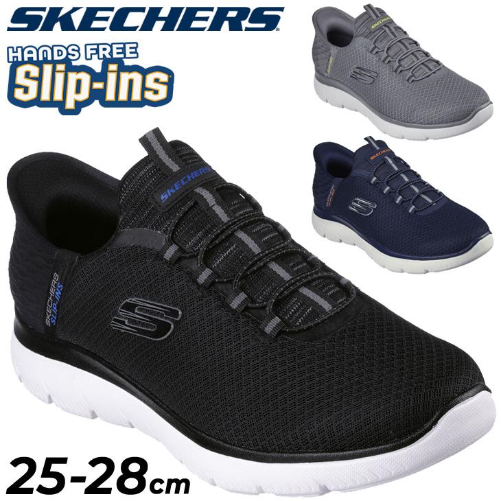 SKECHERS スケッチャーズ スリップインズ メンズ スニーカー SLIP-INS  