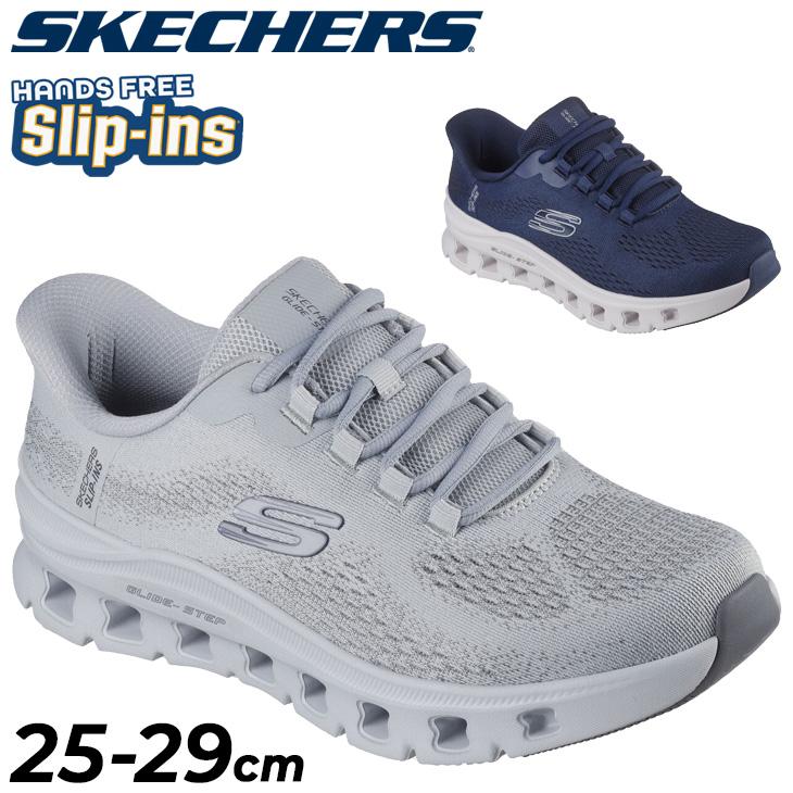 SKECHERS スケッチャーズ メンズ スリップインズ スニーカー