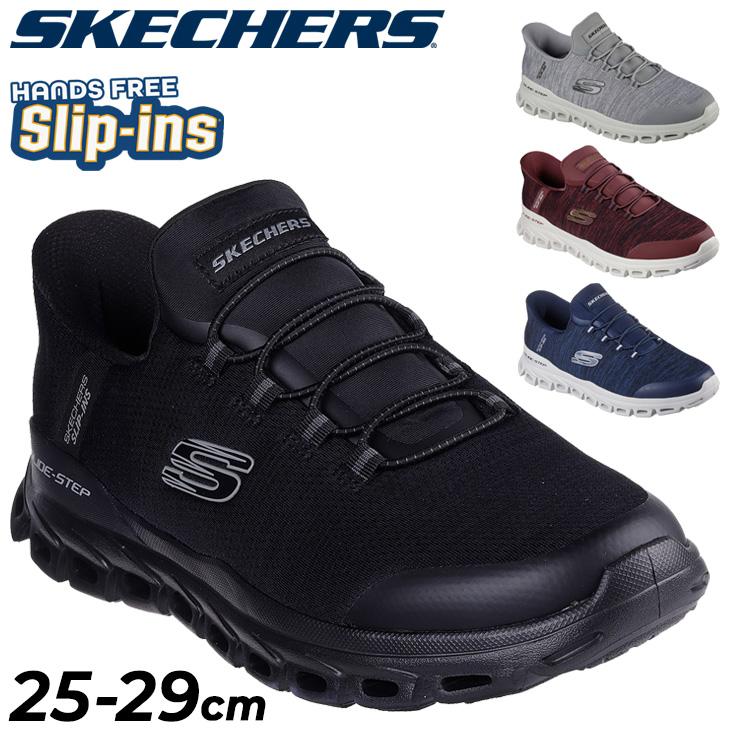 SKECHERS スケッチャーズ メンズ スリップインズ スニーカー