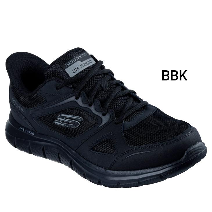 SKECHERS（スケッチャーズ） スリップインズ メンズ スニーカー