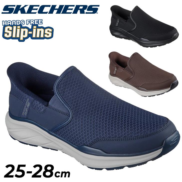 スケッチャーズ スニーカー スリップインズ メンズシューズ SKECHERS EQUALIZER 6.0 - STOAVER｜ハンズフリー スリップイン スリップオン スリッポン 立ったまま履ける  運動靴 男性 紳士靴 ブランド くつ メンズスリッポン/233103 SKECHERS（スケッチャーズ） スニーカー スリップインズ メンズ