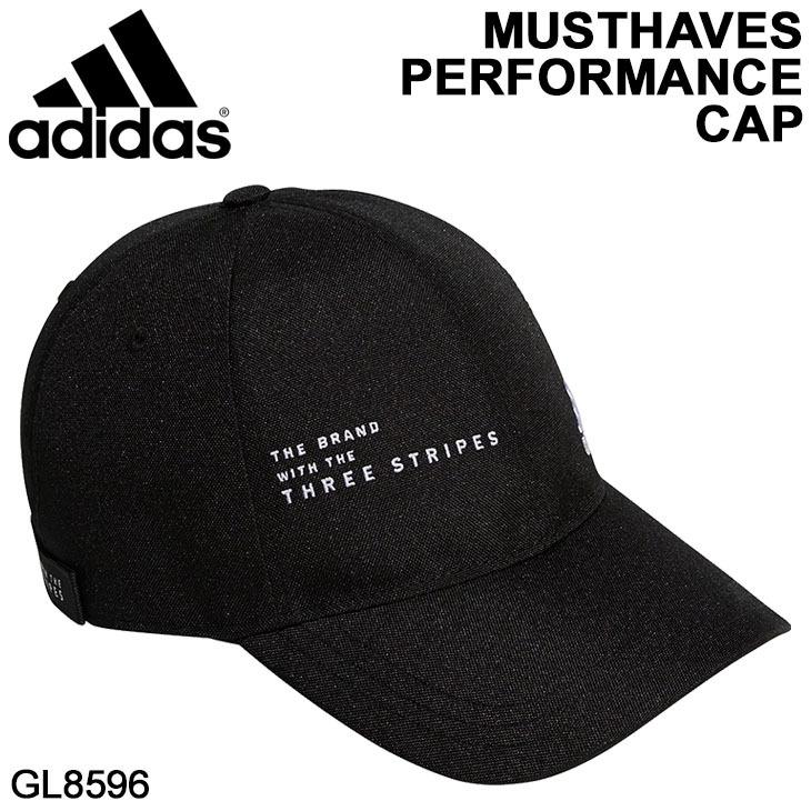 キャップ 帽子 メンズ レディース アディダス Adidas ベースボールキャップ 黒 ブラック スポーティ カジュアル Musthaves Performance Cap ぼうし Gl8596 Apworld 通販 Paypayモール