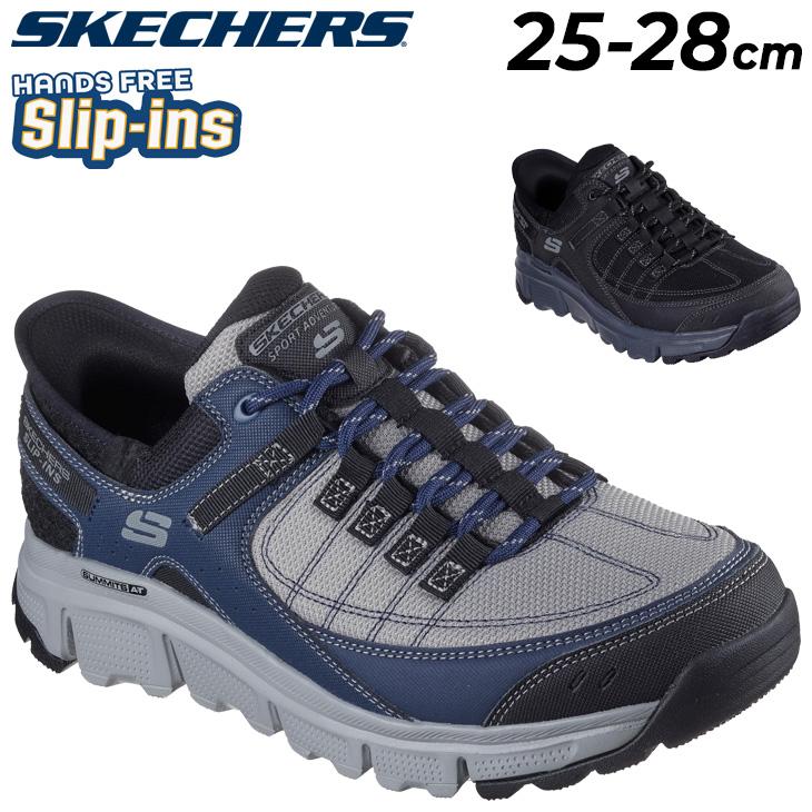 SKECHERS スケッチャーズ スリップインズ スニーカー メンズ