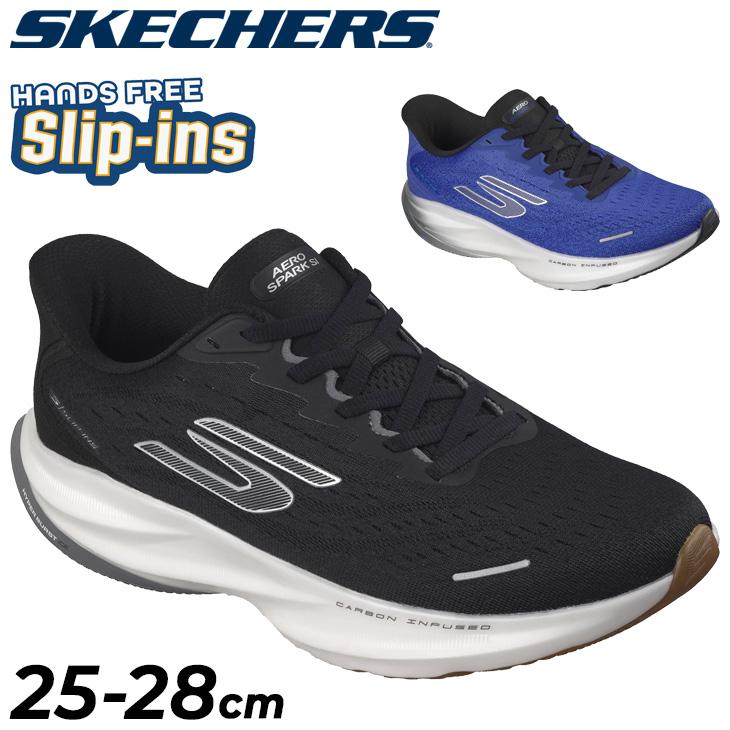 SKECHERS（スケッチャーズ） スリップインズ ランニングシューズ