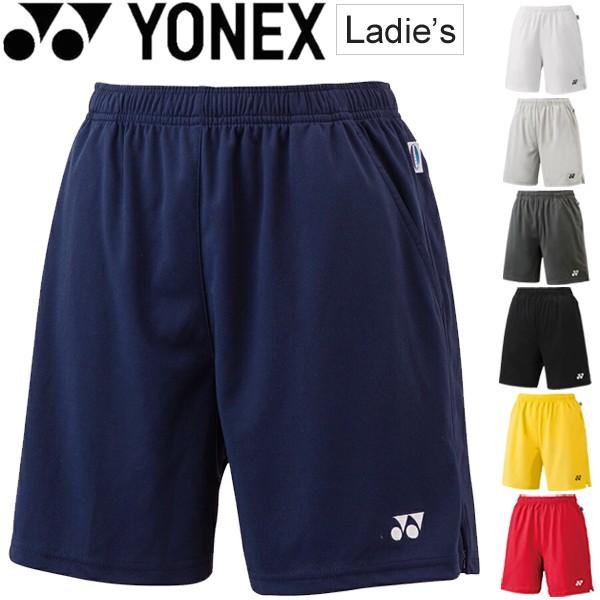 独創的 ハーフパンツ ゲームパンツ レディース Yonex ヨネックス バドミントン テニス ソフトテニス 無地 ボトムス 女性用 スポーツウェア