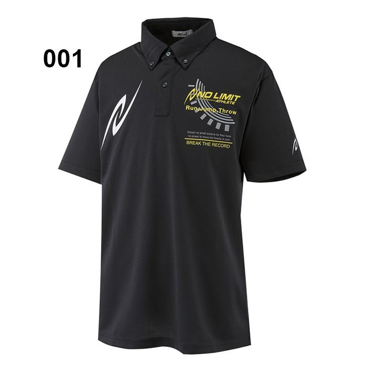 ポロシャツ 半袖 ボタンダウン メンズ レディース ニシスポーツ NISHI