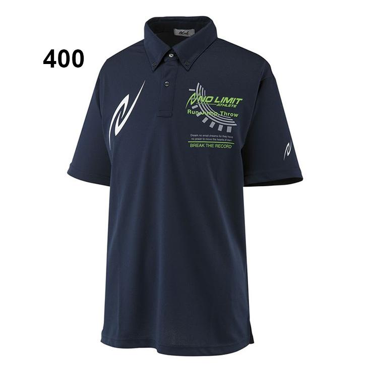 ポロシャツ 半袖 ボタンダウン メンズ レディース ニシスポーツ NISHI