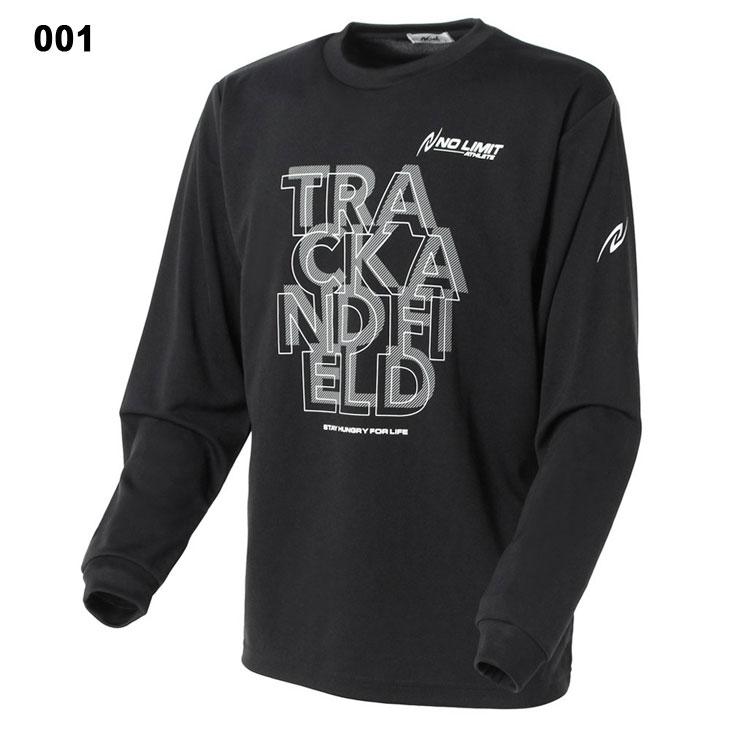 ニシ・スポーツ 長袖Tシャツ メンズ レディース ニシ NISHI