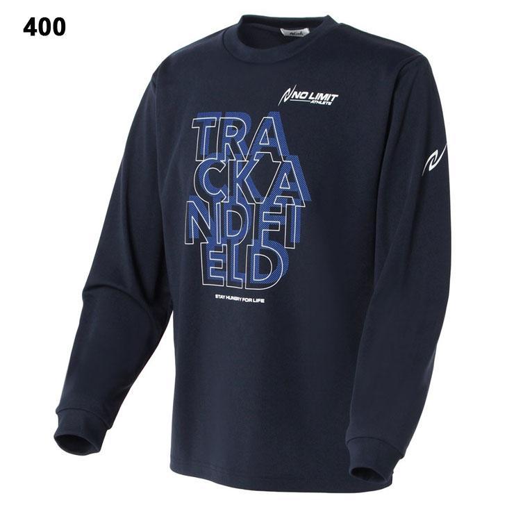 ニシ・スポーツ 長袖Tシャツ メンズ レディース ニシ NISHI ニシ・スポーツ 長袖Tシャツ メンズ レディース ニシ NISHI