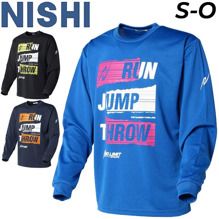 ニシ・スポーツ 長袖Tシャツ メンズ レディース ニシ NISHI