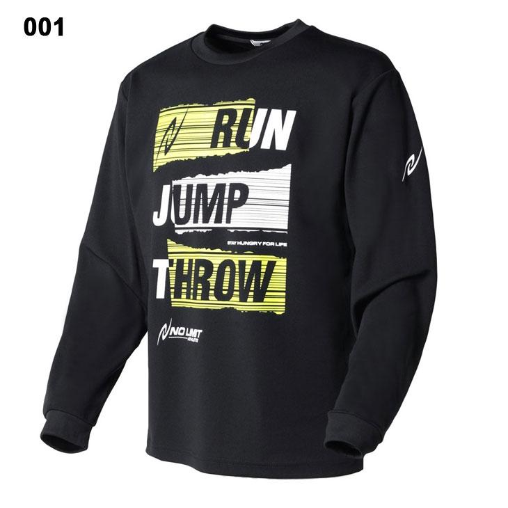 ニシ・スポーツ 長袖Tシャツ メンズ レディース ニシ NISHI