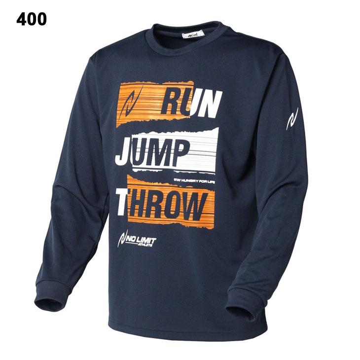 ニシ・スポーツ 長袖Tシャツ メンズ レディース ニシ NISHI/スポーツ