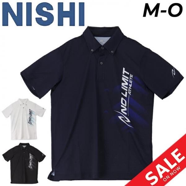 ニシスポーツ ポロシャツ 半袖 メンズ NISHI グラフィックライトポロ