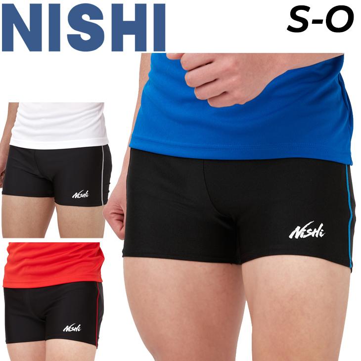 ショートタイツ スパッツ ニシ NISHI T&Fプラクティスタイツ 吸水速乾 陸上競技 スポーツウェア マラソン トラック&フィールド /2811A301 : 2811a301 : APWORLD - 通販 - Yahoo!ショッピング ショートタイツ スパッツ ニシ NISHI T&Fプラクティスタイツ 吸水速乾 陸上競技 スポーツウェア マラソン トラック&フィールド /2811A301 : 2811a301 : APWORLD - 通販 - Yahoo!ショッピング